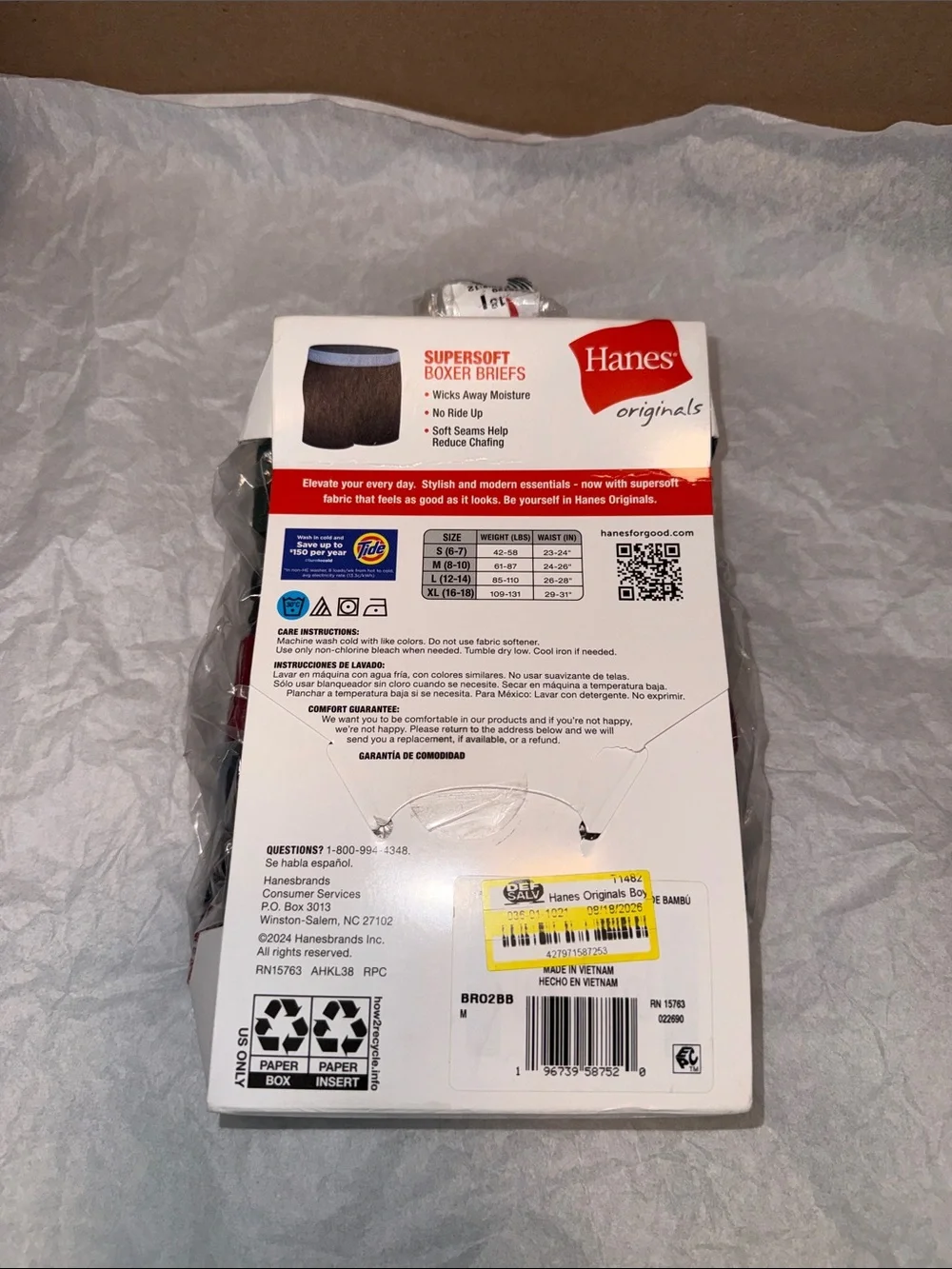 Hanes Boys Supersoft Boxer Briefs - (5-Pack) M